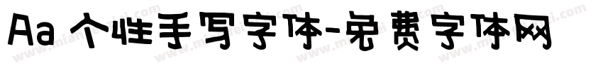 Aa 个性手写字体字体转换